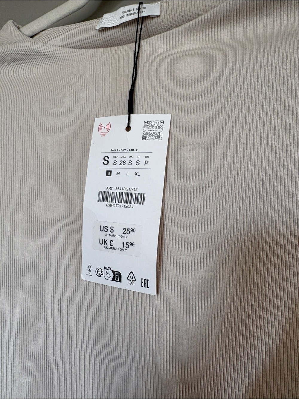 Zara Cream Cap-Sleeve Ribbed Tee - NWT - Picture 4 of 7